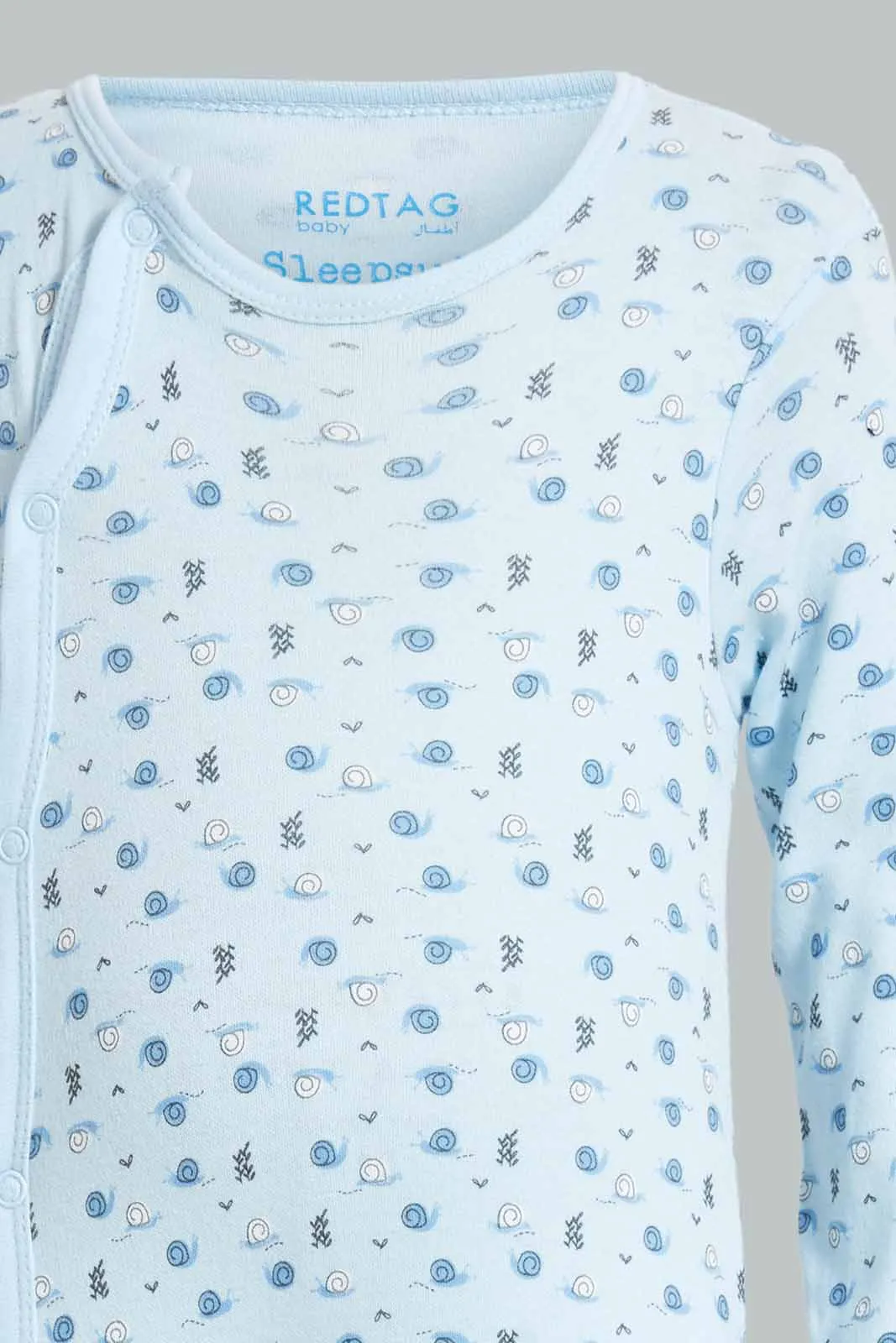 Blue Snail Romper Set (2 Piece)
